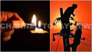 Kerala Power Cut KSEB Electricity Crisis
