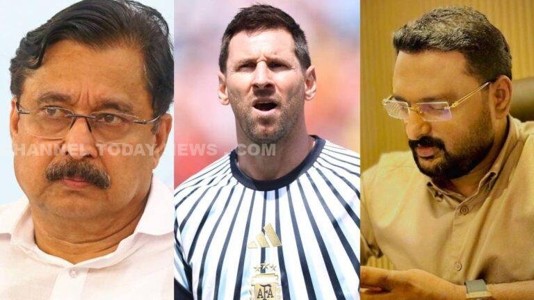 Messi Kerala Visit Scam SIT