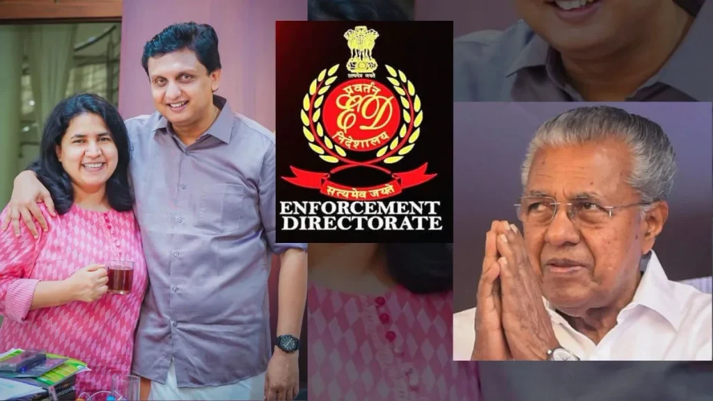 Pinarayi Vijayan ED Corruption Case Recommendation