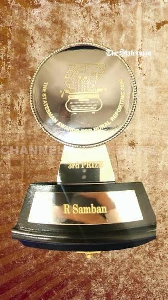 R Samban Statesman Award 2026