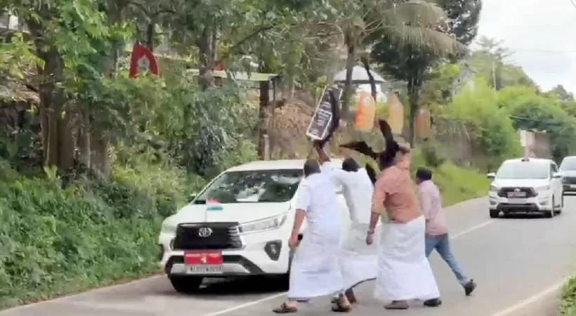  VD Satheesan Black Flag Protest Kattappana
