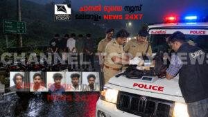 Adimali Ganja Smuggling DANSAF Arrest