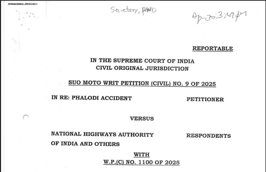 Kerala Highway Trade License Ban