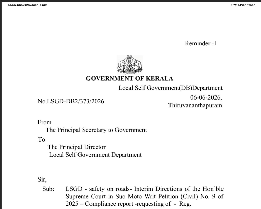 Kerala Highway Trade License Ban