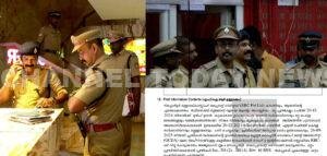 Messi Scam Reporter TV FIR Anto Augustine Raid