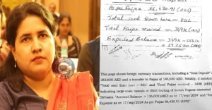 Veena Vijayan Red Book ED Letter