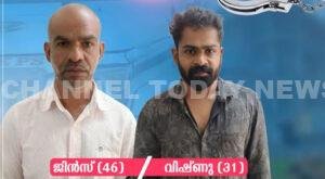 Chokramudi Resort Theft