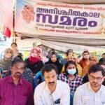 ശമ്പളം കിട്ടാത്ത മാധ്യമപ്രവർത്തകൻ: വാർത്ത പറയുന്നവരുടെ സ്വന്തം വാർത്ത ആരാണ് പറയുക?