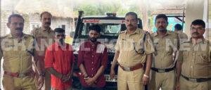 Vandiperiyar cardamom theft: 22 കിലോ ഉണക്ക ഏലക്ക മോഷ്ടിച്ച പ്രതികൾ പിടിയിൽ - Channel Today News Vandiperiyar cardamom theft